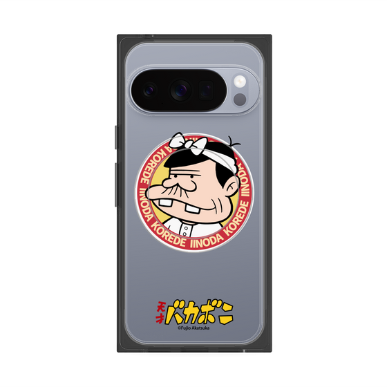 プレミアムスクエアケース with Pixelsnap［ 天才バカボン - バッジデザイン ］