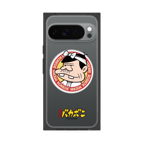 プレミアムスクエアケース with Pixelsnap［ 天才バカボン - バッジデザイン ］