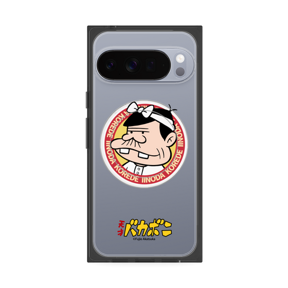 プレミアムスクエアケース with Pixelsnap［ 天才バカボン - バッジデザイン ］