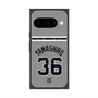 プレミアムスクエアケース with Pixelsnap［ 読売ジャイアンツ - #36 YAMASHIRO - ビジター ］