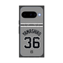 プレミアムスクエアケース with Pixelsnap［ 読売ジャイアンツ - #36 YAMASHIRO - ビジター ］