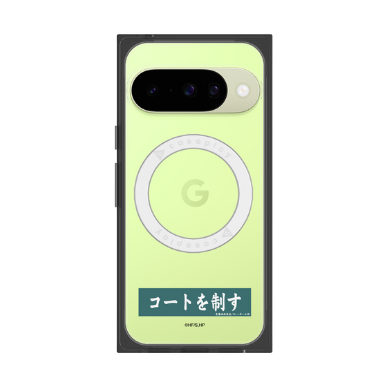 プレミアムスクエアケース with Pixelsnap［ ハイキュー!! - 横断幕 - 青葉城西高校 ］