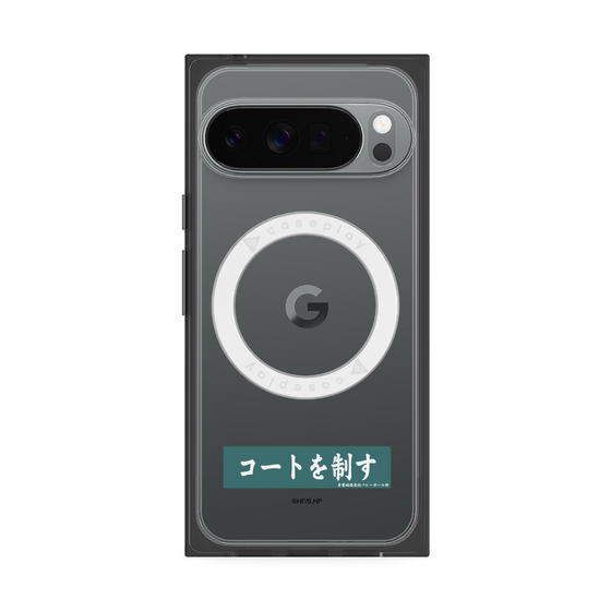 プレミアムスクエアケース with Pixelsnap［ ハイキュー!! - 横断幕 - 青葉城西高校 ］