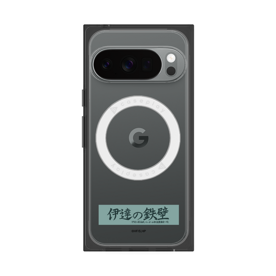 プレミアムスクエアケース with Pixelsnap［ ハイキュー!! - 横断幕 - 伊達工業高校 ］