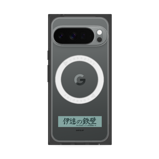 プレミアムスクエアケース with Pixelsnap［ ハイキュー!! - 横断幕 - 伊達工業高校 ］