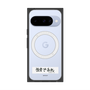 プレミアムスクエアケース with Pixelsnap［ ハイキュー!! - 横断幕 - 白鳥沢学園高校 ］
