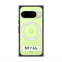 プレミアムスクエアケース with Pixelsnap［ ハイキュー!! - 横断幕 - 白鳥沢学園高校 ］