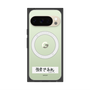 プレミアムスクエアケース with Pixelsnap［ ハイキュー!! - 横断幕 - 白鳥沢学園高校 ］