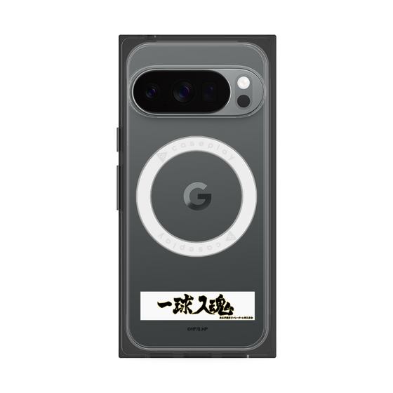 プレミアムスクエアケース with Pixelsnap［ ハイキュー!! - 横断幕 - 梟谷学園高校 ］