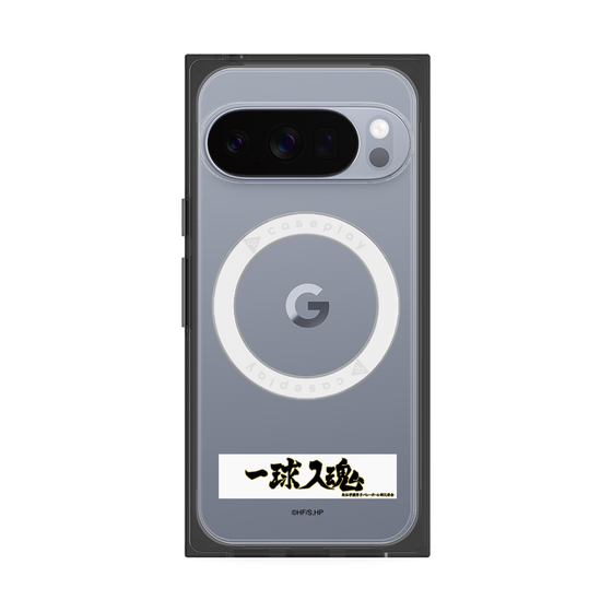 プレミアムスクエアケース with Pixelsnap［ ハイキュー!! - 横断幕 - 梟谷学園高校 ］