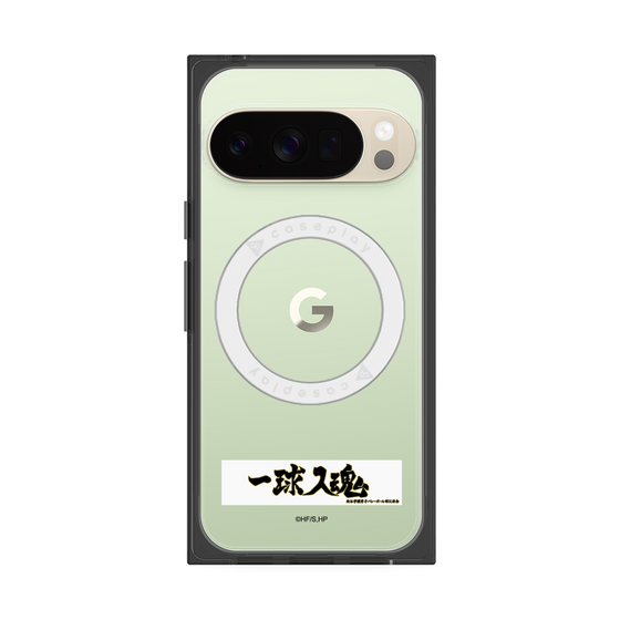 プレミアムスクエアケース with Pixelsnap［ ハイキュー!! - 横断幕 - 梟谷学園高校 ］
