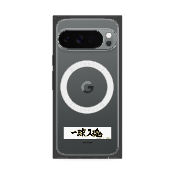 プレミアムスクエアケース with Pixelsnap［ ハイキュー!! - 横断幕 - 梟谷学園高校 ］