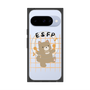 プレミアムスクエアケース with Pixelsnap［ オリジナル - ESFP エンターテイナー - キャラクター ］