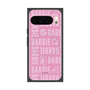 プレミアムスクエアケース with Pixelsnap［ Barbie - ロゴパターン3 ］