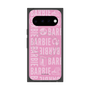 プレミアムスクエアケース with Pixelsnap［ Barbie - ロゴパターン3 ］