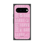 プレミアムスクエアケース with Pixelsnap［ Barbie - ロゴパターン3 ］
