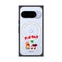 プレミアムスクエアケース with Pixelsnap［ クッピーラムネ - 寝ころぶ ］