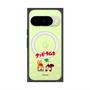 プレミアムスクエアケース with Pixelsnap［ クッピーラムネ - 寝ころぶ ］