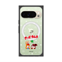 プレミアムスクエアケース with Pixelsnap［ クッピーラムネ - 寝ころぶ ］