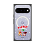 プレミアムスクエアケース with Pixelsnap［ クッピーラムネ - 寝ころぶ ］
