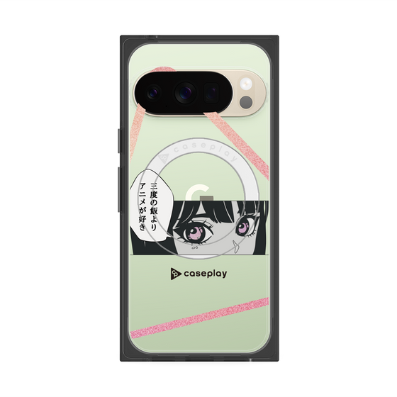 プレミアムスクエアケース with Pixelsnap［ YOUR CASE YOUR PLAY - オリジナル - アニメ/漫画好き ］