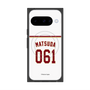 プレミアムスクエアケース with Pixelsnap［ 楽天イーグルス - #061 Matsuda - ホーム ］