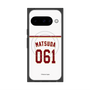 プレミアムスクエアケース with Pixelsnap［ 楽天イーグルス - #061 Matsuda - ホーム ］