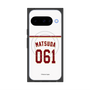 プレミアムスクエアケース with Pixelsnap［ 楽天イーグルス - #061 Matsuda - ホーム ］