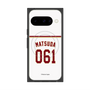 プレミアムスクエアケース with Pixelsnap［ 楽天イーグルス - #061 Matsuda - ホーム ］