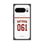 プレミアムスクエアケース with Pixelsnap［ 楽天イーグルス - #061 Matsuda - ホーム ］