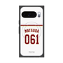 プレミアムスクエアケース with Pixelsnap［ 楽天イーグルス - #061 Matsuda - ホーム ］