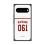 プレミアムスクエアケース with Pixelsnap［ 楽天イーグルス - #061 Matsuda - ホーム ］