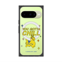 プレミアムスクエアケース with Pixelsnap［ ロディ - チル ］
