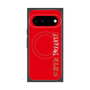 プレミアムスクエアケース with Pixelsnap［ SUPER PRIVATE - ロゴ - Red ］