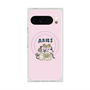 プレミアムスクエアケース with Pixelsnap［ Aries ］