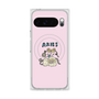 プレミアムスクエアケース with Pixelsnap［ Aries ］