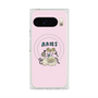 プレミアムスクエアケース with Pixelsnap［ Aries ］
