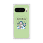 プレミアムスクエアケース with Pixelsnap［ Taurus ］