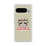 プレミアムスクエアケース with Pixelsnap［ Gemini ］
