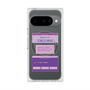 プレミアムスクエアケース with Pixelsnap［ I'm NOT A ROBBOT! ］