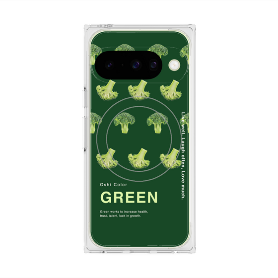 プレミアムスクエアケース with Pixelsnap［ GREEN-Broccoli ］