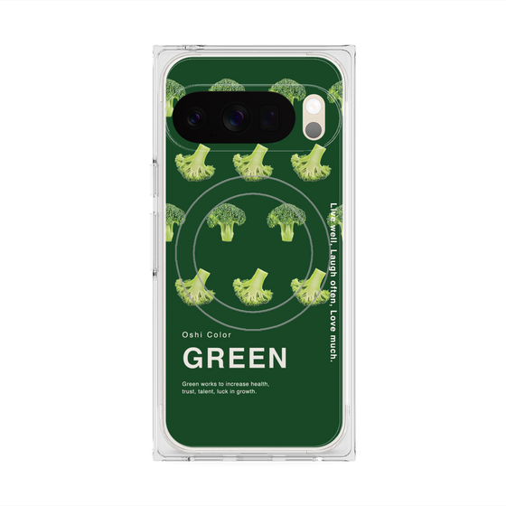 プレミアムスクエアケース with Pixelsnap［ GREEN-Broccoli ］