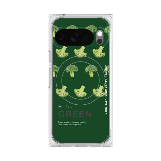 プレミアムスクエアケース with Pixelsnap［ GREEN-Broccoli ］