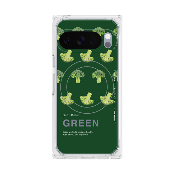 プレミアムスクエアケース with Pixelsnap［ GREEN-Broccoli ］
