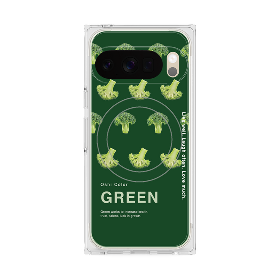 プレミアムスクエアケース with Pixelsnap［ GREEN-Broccoli ］