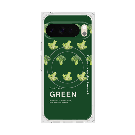 プレミアムスクエアケース with Pixelsnap［ GREEN-Broccoli ］