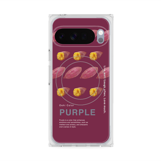 プレミアムスクエアケース with Pixelsnap［ PURPLE-Sweet potato ］