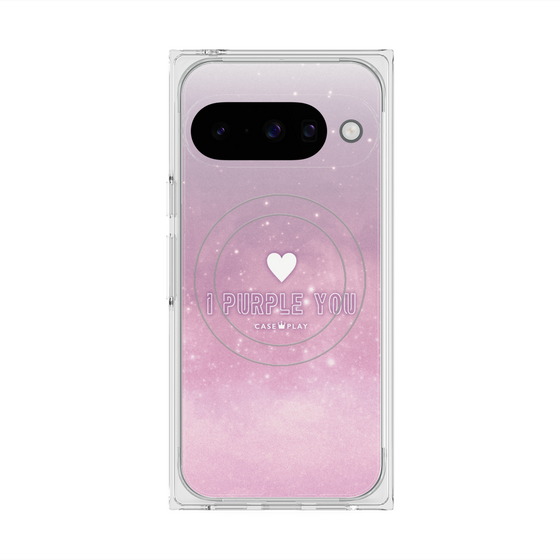 プレミアムスクエアケース with Pixelsnap［ I Purple You - アイ・パープル・ユー ］