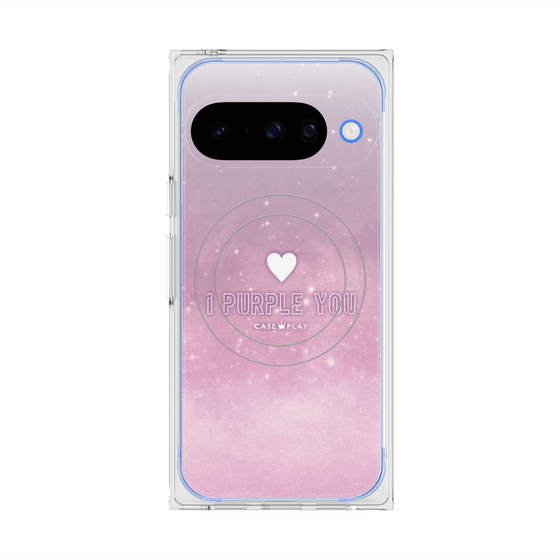 プレミアムスクエアケース with Pixelsnap［ I Purple You - アイ・パープル・ユー ］