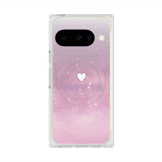 プレミアムスクエアケース with Pixelsnap［ I Purple You - アイ・パープル・ユー ］